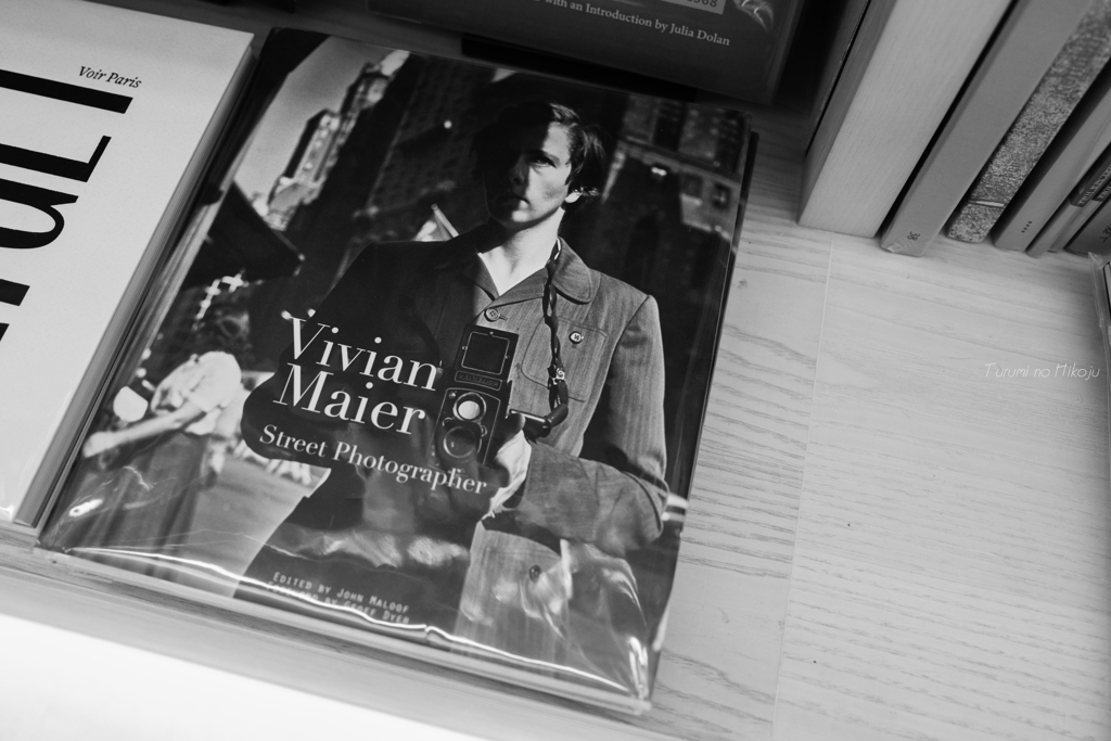 Vivian Maier