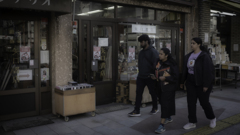 ロードショーのパンフレット