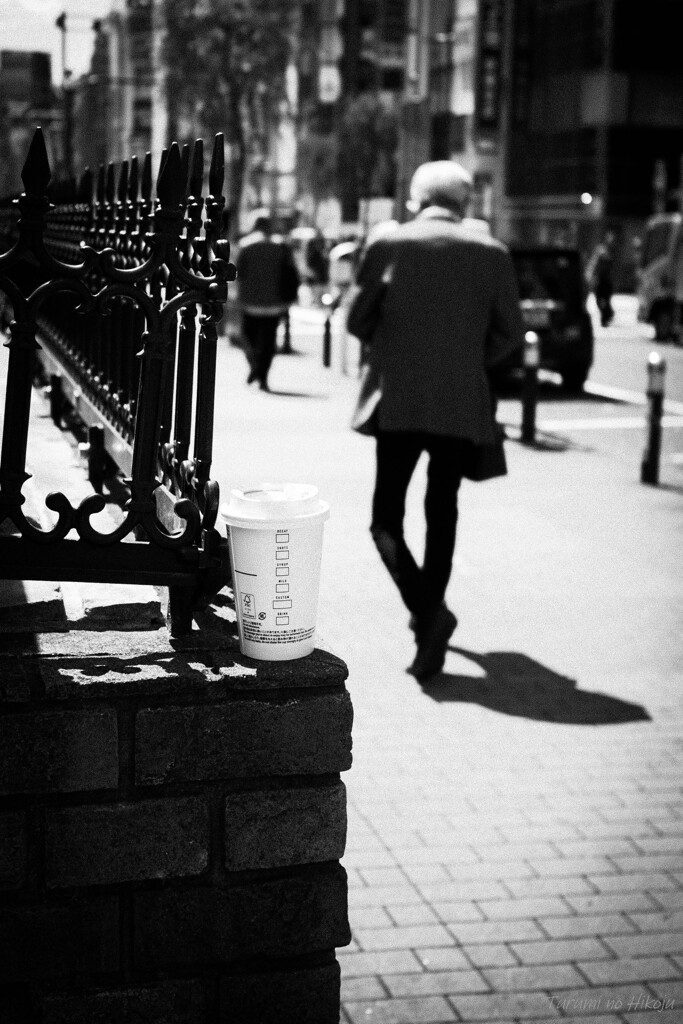 Street