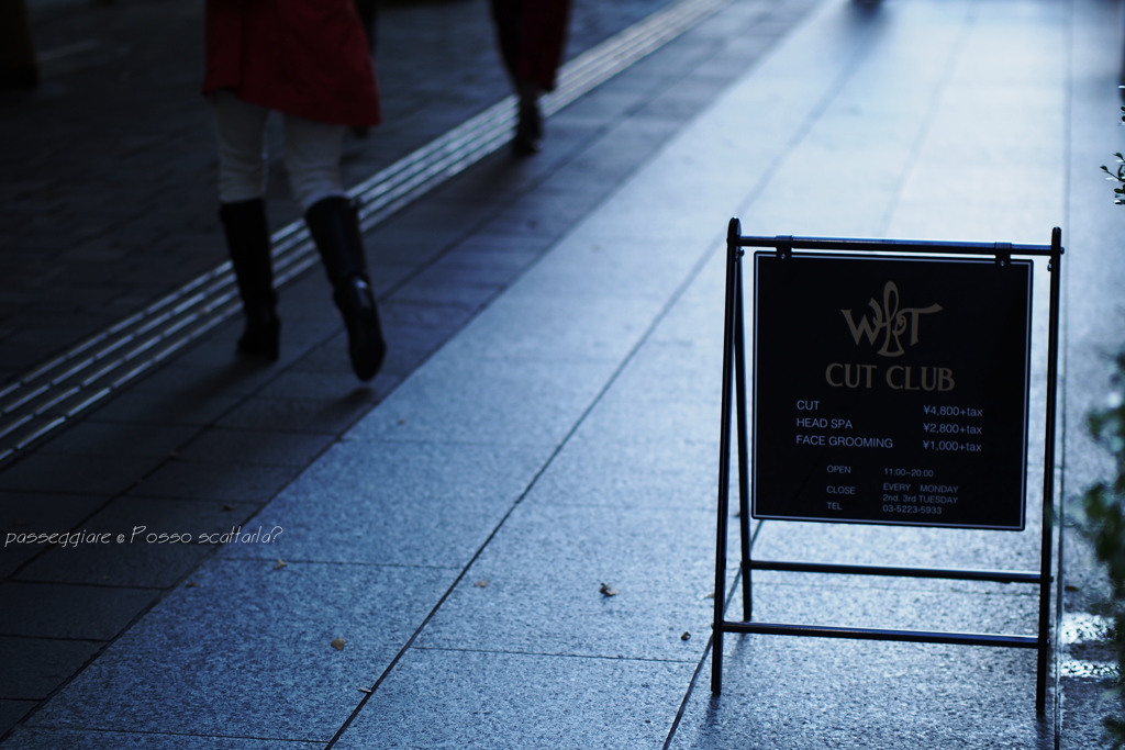 Cut Club