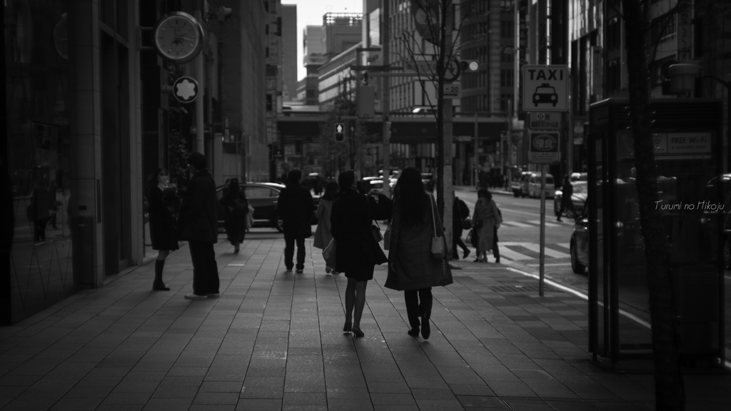Winter St.