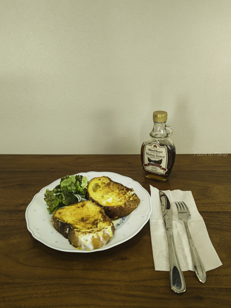 食べる前に