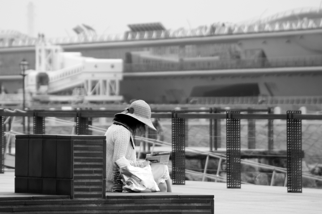 幸福の時間