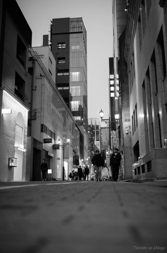 Street