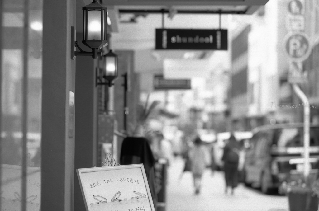 港が見える所まで歩こうか