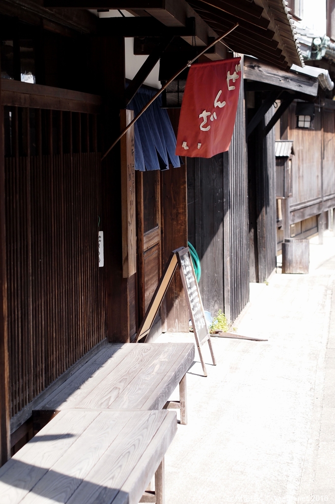 小豆の香り