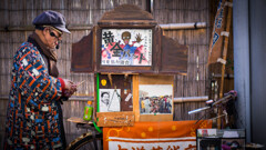 下町のあかり　2018