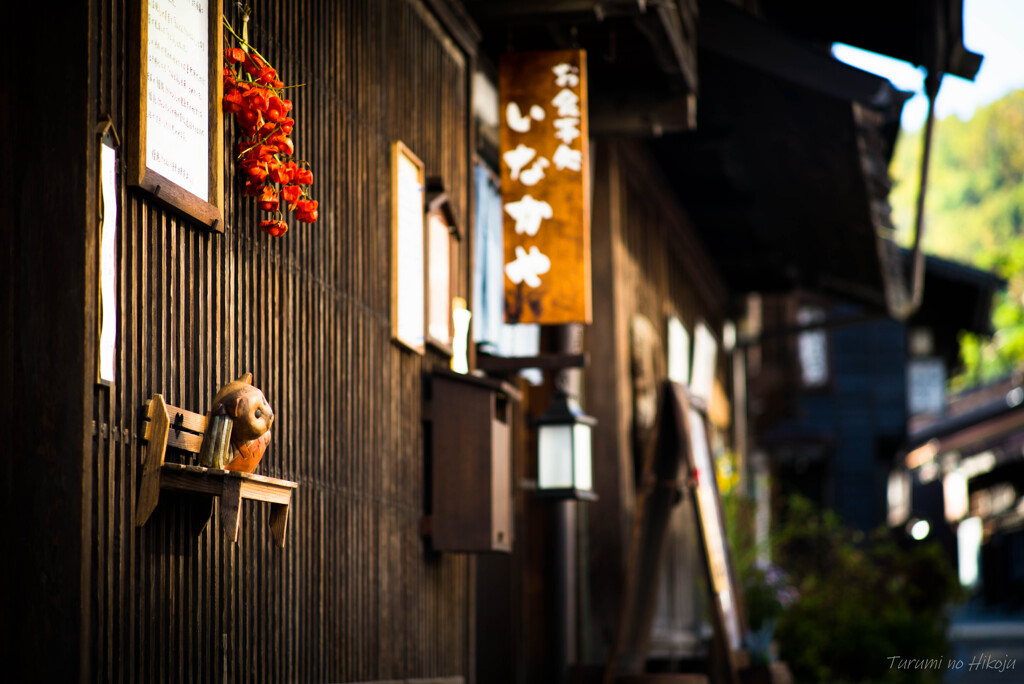 旅人へのおもてなし