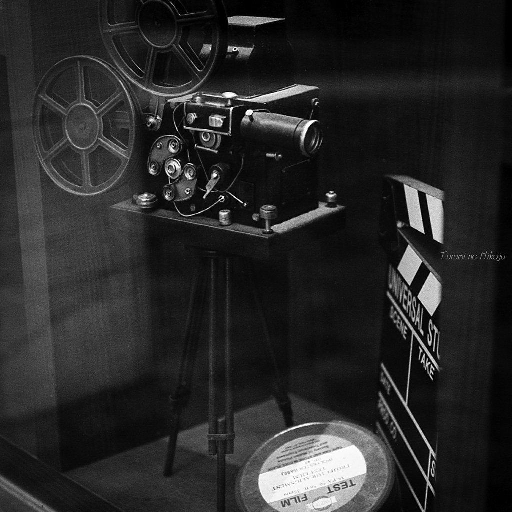 CINEMA