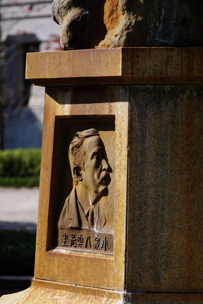 先生は今、何処を旅されておりましょう？