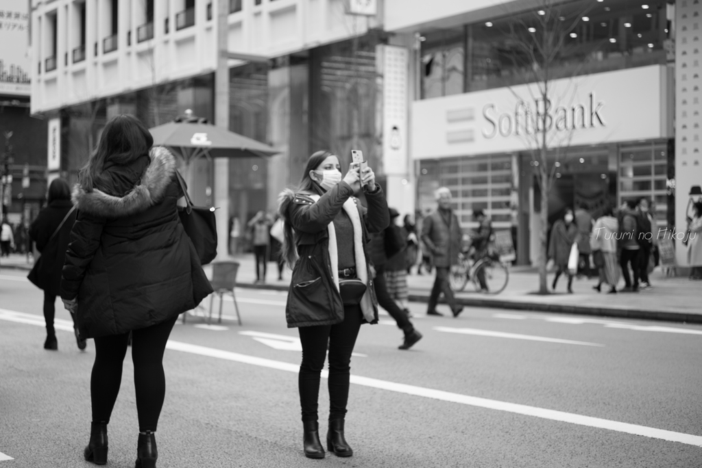 彼女の銀座