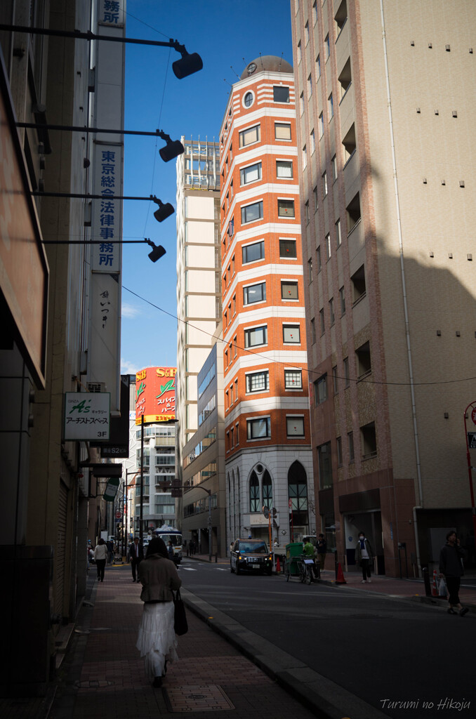 Street