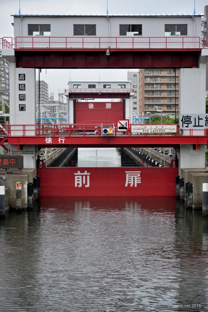 小名木川　閘門