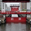 小名木川　閘門