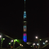 厩橋慕情
