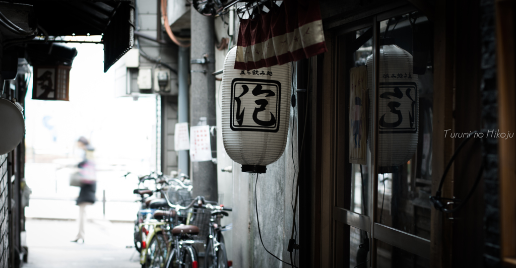 雨宿り