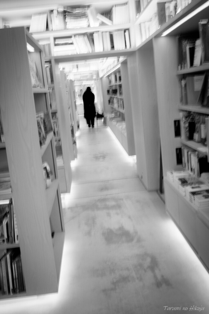 Book store