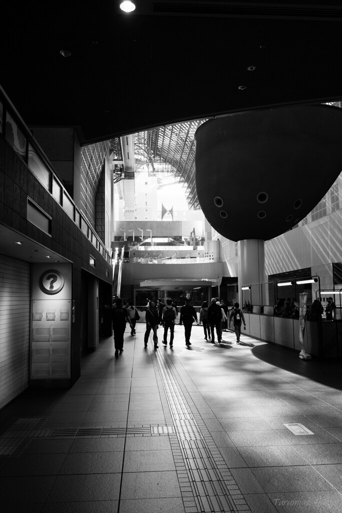 station