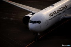 Arrival