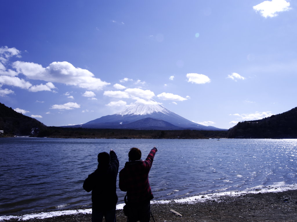 精進湖から。。。