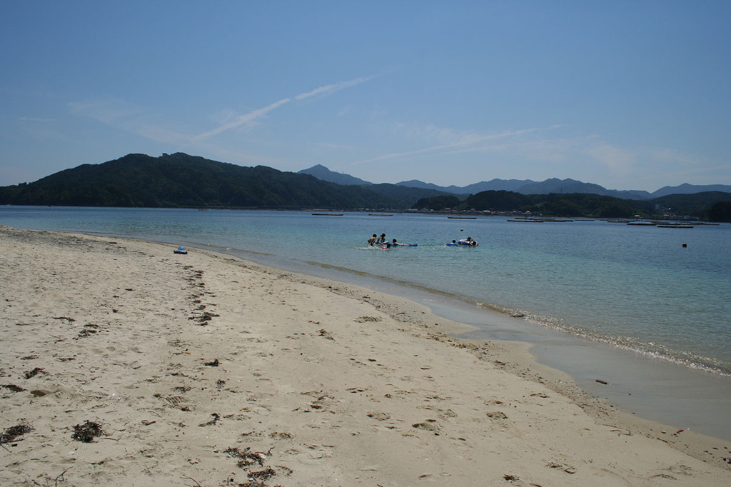 大島