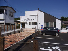 木澤歯科医院