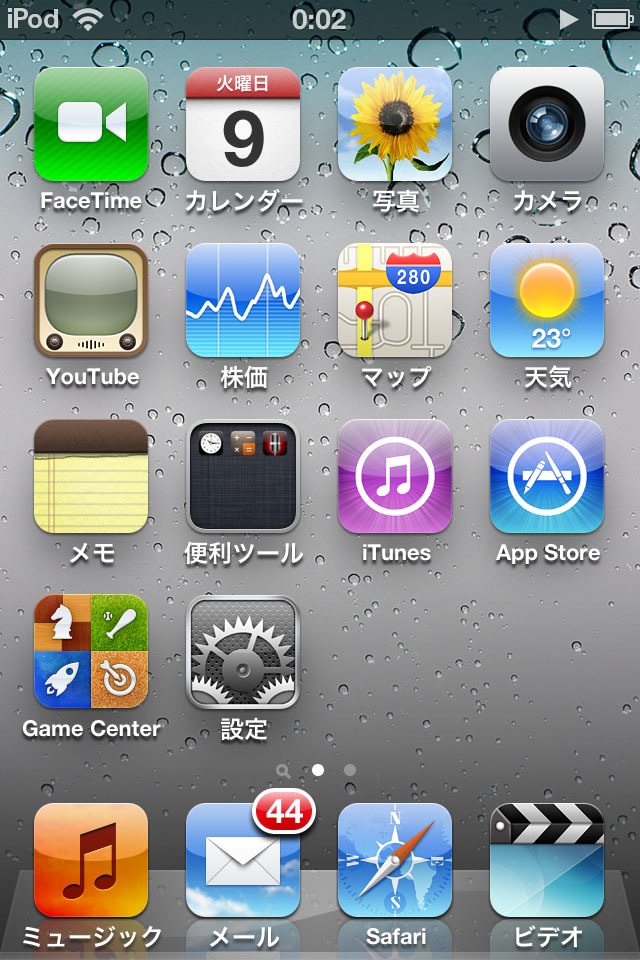 iOS6