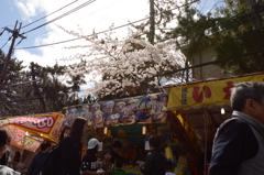 城郡城 031