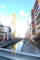 道頓堀