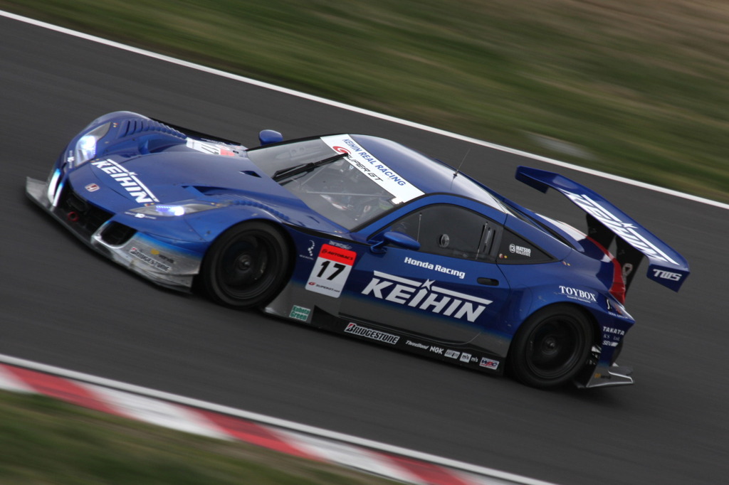 KEIHIN HSV-010