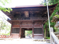 法多山！