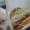 モスバーガー