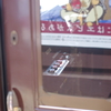 嵐電２７号