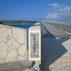 IMG_4822_R