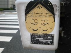 IMG_5780_R