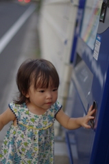釣銭・・。