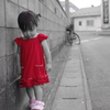 家路