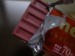 うま