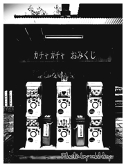 RIMG0138