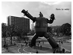いつも