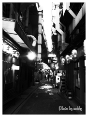 裏通り