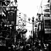 大阪心斎橋Ⅱ