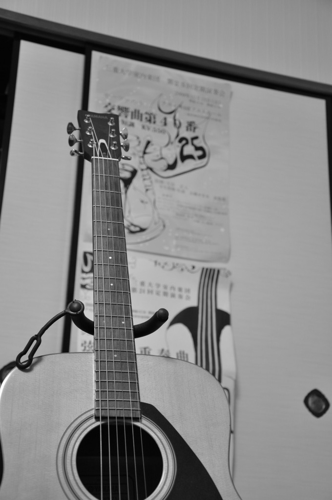 My　guitar