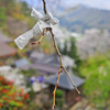 結び