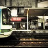 駅前書店