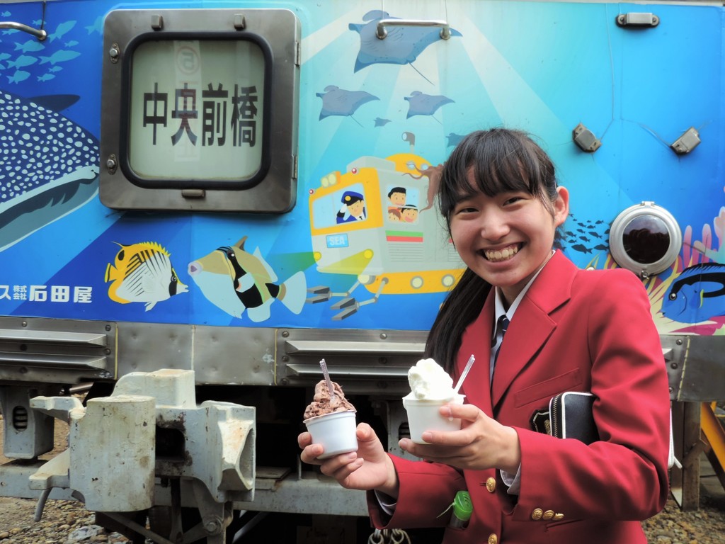 アイスが・・・
