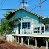 歴史を刻む駅