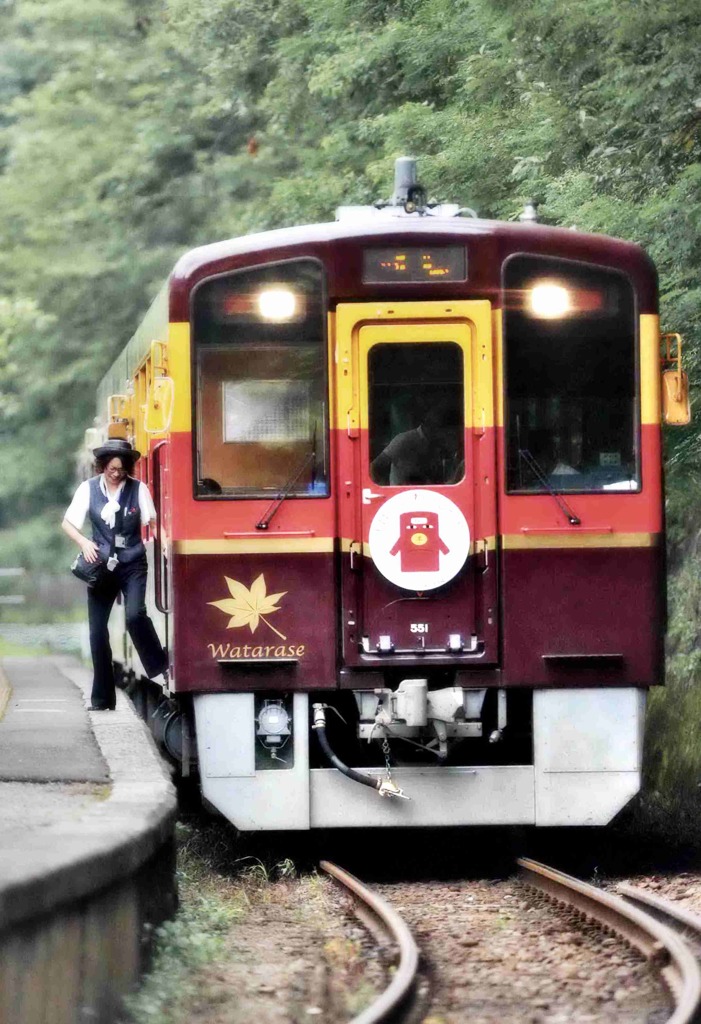 発車しま～す