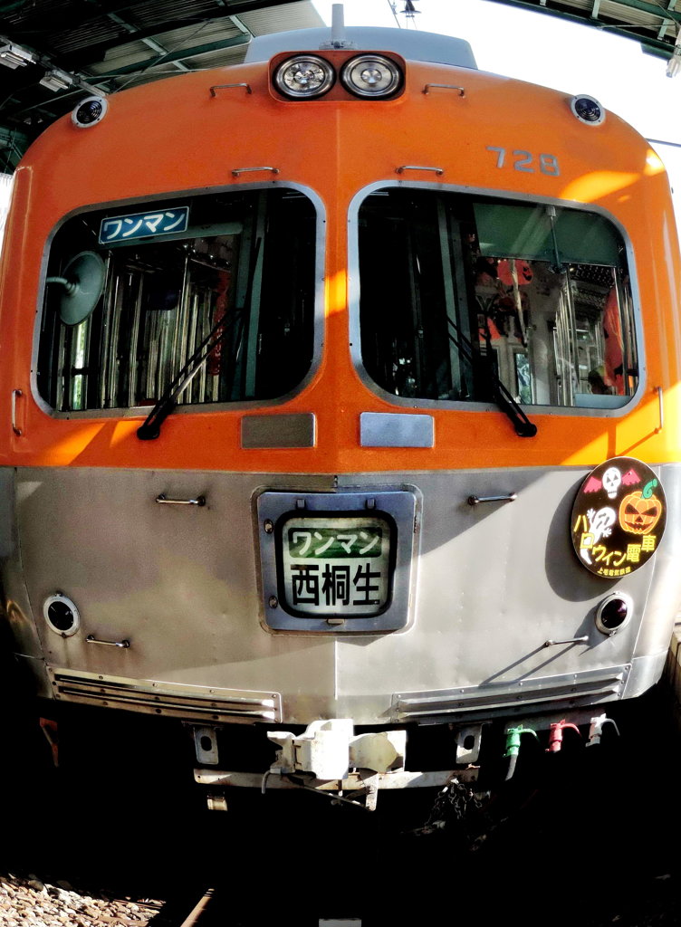 かぼちゃ電車