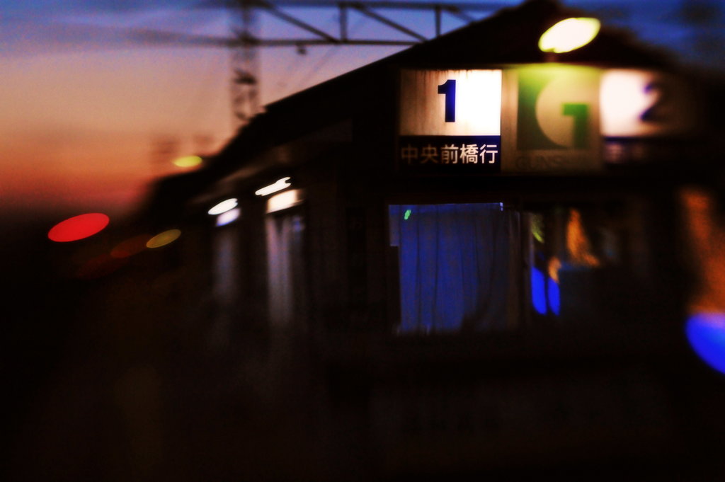 黄昏の駅